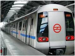 Delhi Metro News: दिल्ली मेट्रो की वायलेट लाइन पर करीब दो घंटे तक बाधित रही सेवाएं, जानें वजह