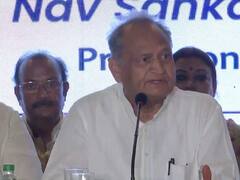 Congress Chintan Shivir: कांग्रेस चिंतन शिविर से पहले सीएम अशोक गहलोत ने की प्रेस कॉन्फ्रेंस, कही ये बड़ी बात