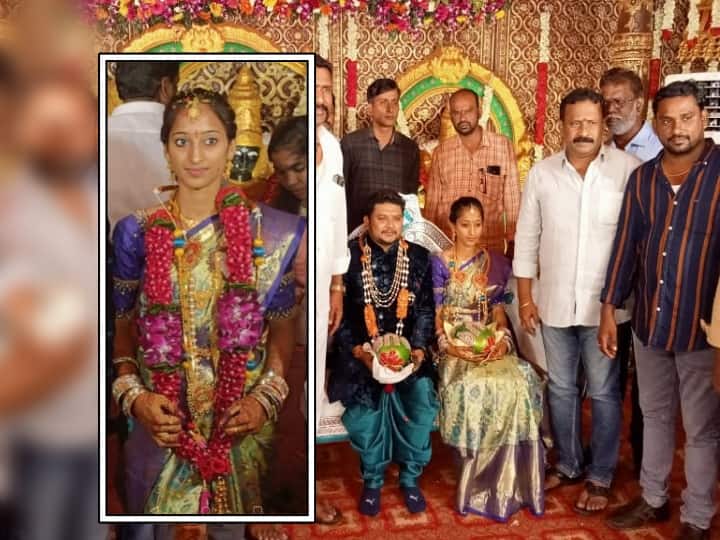 Visakhapatnam news bride died on marriage day Visakha News : విశాఖలో పెళ్లింట విషాదం, జీలకర్ర బెల్లం పెడుతున్న సమయంలో వధువు మృతి