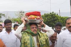 Minister Ambati Tirupati Ganga Jathara:900ఏళ్ల నుంచి జరుగుతున్న జాతర అద్భుతం|ABP Desam