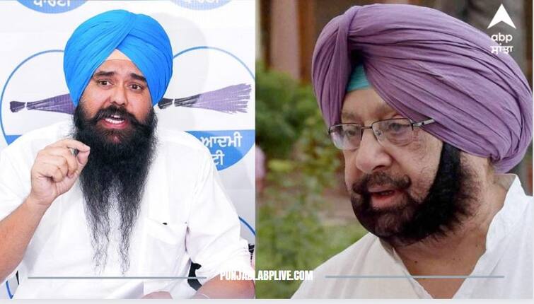 Punjab News: AAP spokesperson Malwinder Singh Kang on Captain Amarinder Singh ਕੈਪਟਨ ਨੇ ਚੋਣ ਲੜਨ ਲਈ ਸ਼ਰਾਬ ਕਾਰੋਬਾਰੀ ਤੋਂ ਲਿਆ ਉਧਾਰ, ਆਮ ਆਦਮੀ ਪਾਰਟੀ ਨੇ ਪੁੱਛਿਆ ਸਿਸਵਾਂ ਵਰਗਾ ਫਾਰਮ ਹਾਊਸ ਕਿਵੇਂ ਬਣਿਆ? ਪਾਕਿਸਤਾਨ ਤੋਂ ਮੰਗਵਾ ਲੈਂਦੇ ਫੰਡ