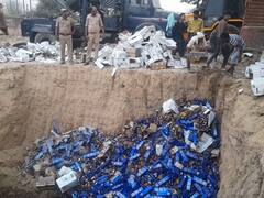 Auraiya liquor Disposed: फिल्मी अंदाज में औरैया में करोड़ों की शराब को किया गया डिस्पोज, कोर्ट के आदेश का था इंतजार