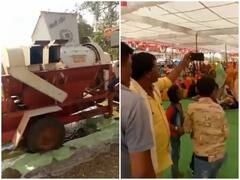 Watch: अनोखा जुगाड़ लगाकर थ्रेसर मशीन से बना डाला एयर कंडीशनिंग सिस्टम, बारातियों का हुआ भव्य स्वागत