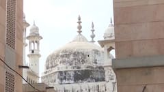 थोड़ी देरी में Gyanvapi Masjid सर्वे मामले में अदालत सुनाएगी फैसला