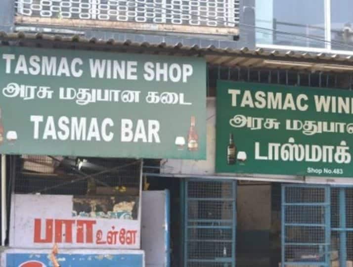 Tasmac to implement empty bottle recall scheme at liquor shops from November 15 டாஸ்மாக்கில் காலி பாட்டில்களை திரும்ப பெறும் திட்டம் -  நவம்பர் 15 முதல் அமல்படுத்த நீதிமன்றம் உத்தரவு