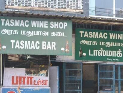 Tasmac would be closed soon says Madurai HC Judges மது அருந்தும் பள்ளி மாணவர்கள் மது விற்பனைக்கு தடை விதிக்க நேரிடும் - மதுரை உயர்நீதிமன்றம்