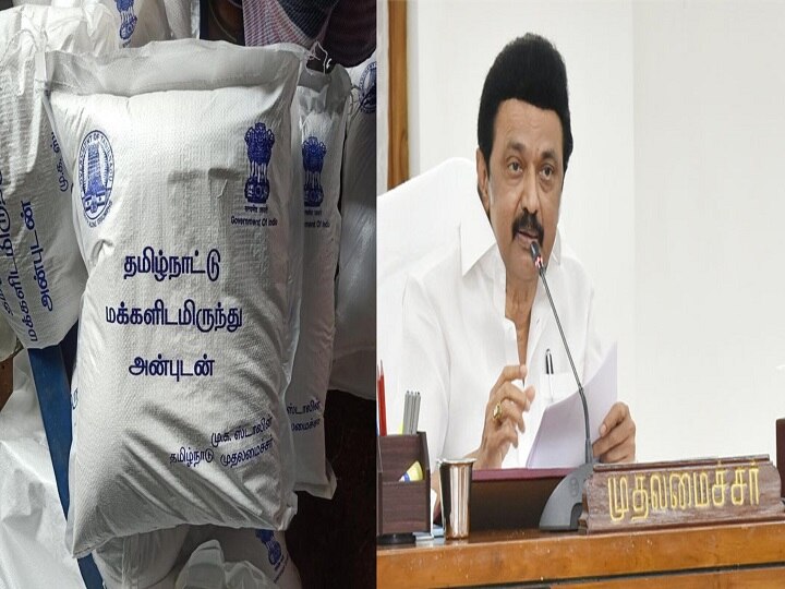 Relief Items Going To Sri Lanka On Behalf Of The Government Of Tamil Nadu -  4 IAS Team To Monitor | தமிழக அரசின் சார்பில் இலங்கைக்கு செல்லும் நிவாரண  பொருட்கள் - 4 பேர் கொண்ட