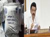 தமிழக அரசின் சார்பில் இலங்கைக்கு செல்லும் நிவாரண பொருட்கள் - 4 பேர் கொண்ட ஐ.ஏ.எஸ் குழு அமைப்பு