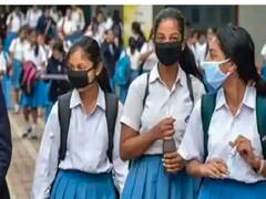 அதிகரிக்கும் வெப்பம்: பள்ளிகளுக்கு வழிகாட்டு நெறிமுறை வெளியீடு..