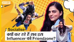 Awwnchal Interview: क्यों कर रहे हैं सब इस Influencer को Friendzone? | Socialise ft. @Awwwnchal Vlogs ​