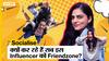 Awwnchal Interview: क्यों कर रहे हैं सब इस Influencer को Friendzone? | Socialise ft. @Awwwnchal Vlogs 