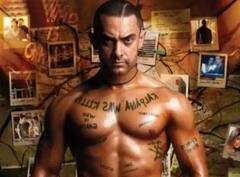 Mahesh Babu: बॉलीवुड की इन फिल्मों को ठुकरा चुके हैं महेश बाबू, एनिमल से लेकर गजनी तक है लिस्ट में शामिल