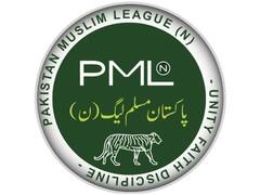 Pakistan Politics News: पाकिस्तानी सरकार जल्द चुनाव कराने के खिलाफ, जानें! PML-N की बैठक में क्या फैसला लिया गया