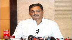 Sambhaji Raje PC : राज्यसभा निवडणुकीतून संभाजीराजे छत्रपती यांची अखेर माघार ABP Majha