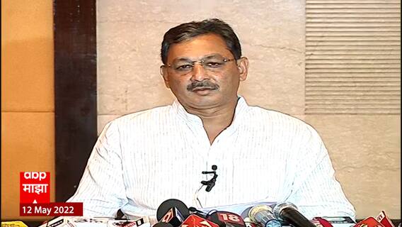 Sambhaji Raje PC : राज्यसभा निवडणुकीतून संभाजीराजे छत्रपती यांची अखेर माघार ABP Majha