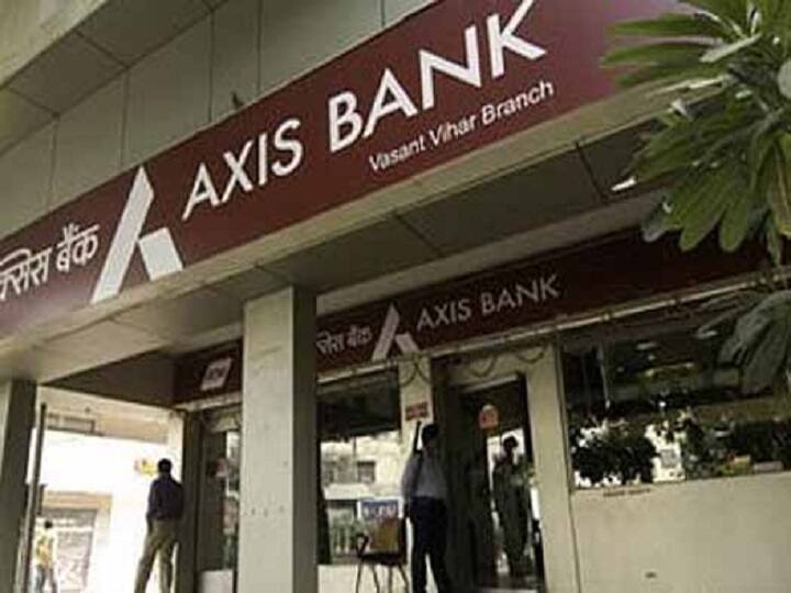 वहीं एक्सिस बैंक की ऑफिशियल वेबसाइट के अनुसार बैंक ने 50 लाख रुपये की जमा राशि से लेकर 2,500 करोड़ रुपये की राशि पर 3.5 प्रतिशत ब्याज दर मिलेगा. यह ब्याज दर हर दिन के हिसाब से कैलकुलेट किया जाता है.