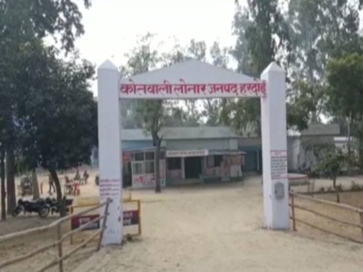 UP News woman reached the SP to stop her husband's second marriage in Hardoi ann Hardoi News: पति की दूसरी शादी रुकवाने के लिए एसपी के पास पहुंची महिला, 7 साल पहले हुआ था विवाह