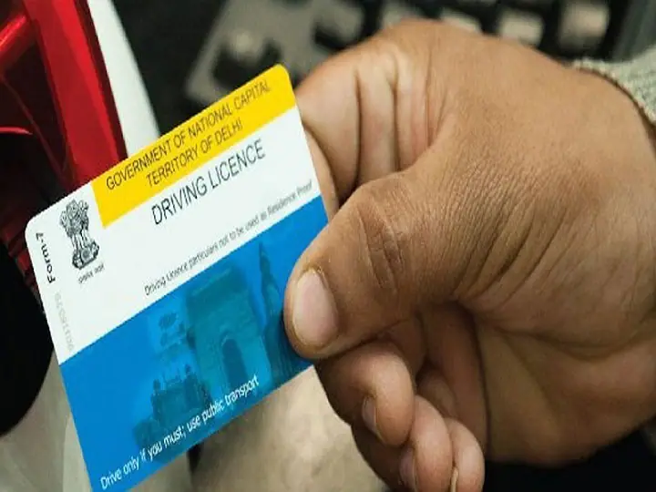 Driving license New Rules 2022 will be effect from 1 july 2022 Driving License Rules: ਡਰਾਈਵਿੰਗ ਲਾਇਸੈਂਸ ਬਣਾਉਣ ਦੇ ਨਿਯਮਾਂ 'ਚ ਵੱਡਾ ਬਦਲਾਅ! 1 ਜੁਲਾਈ ਤੋਂ ਇੰਝ ਬਣੇਗਾ ਤੁਹਾਡਾ DL