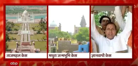 जानिए आज देश में कोर्ट से तीन बड़ा फैसला क्या आया है ?