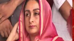 Harsimrat Kaur Badal ਦੀ ਸਕਿਉਰਿਟੀ 'ਚ ਕਟੌਤੀ, ਵਾਹਨ ਵੀ ਮੰਗਵਾਏ ਵਾਪਸ