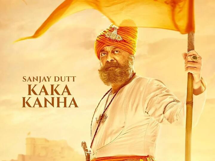 संजय दत्त फिल्म में वीर योद्धा ‘काका कान्हा’ के किरदार में नज़र आएंगे. मीडिया रिपोर्ट्स की मानें तो अपने इस रोल के लिए संजय दत्त को 5 करोड़ रुपए ऑफर किए गए हैं.