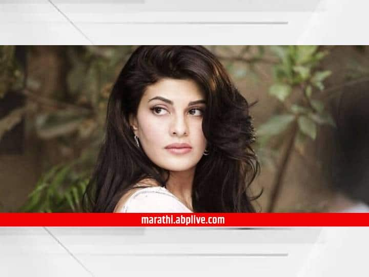 Jacqueline Fernandez moves court seeking permission to travel abroad for IIFA awards Jacqueline Fernandez : ‘फक्त IIFA पुरस्कारांत सामील होऊ द्या!’, ईडीने पासपोर्ट जप्त केल्याने जॅकलिनची कोर्टात धाव!