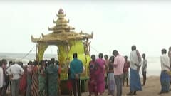 Golden Chariot At Srikakulam Shores: అసని తుపానుకు కొట్టుకొచ్చిన బంగారు రథం పూర్తి వివరాలు| ABP Desam