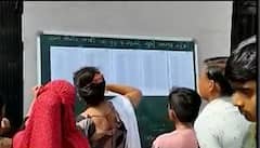 સુરત મનપાની શાળા નંબર 18માં વાલીઓએ આ કારણે મચાવ્યો હોબાળો, શું છે મામલો જુઓ વીડિયો