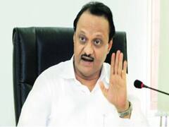 Maharashtra Politics: कांग्रेस नेता नाना पटोले के 'पीठ में छुरा घोंपने' वाले बयान पर अजित पवार का पलटवार, जानें क्या कहा