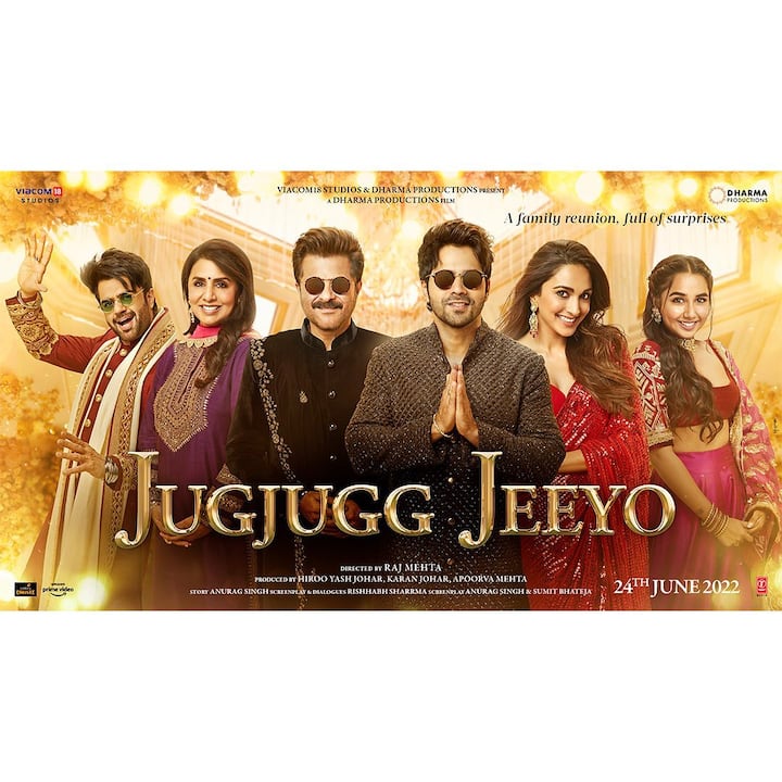 Kiara Advani, Varun Dhawan, Neetu Singh and Anil Kapoor starrer Jug Jugg Jeeyo's new posters have been released