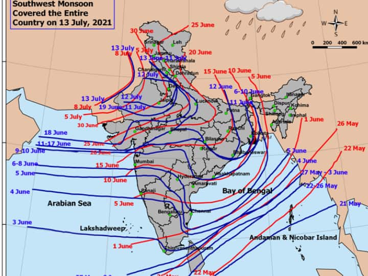 Southwest Monsoon likely to advance into South Andaman Sea & adjoining Southeast Bay of Bengal around 15th May, 2022 Southwest Monsoon: అనుకున్న సమయం కంటే ముందుగానే నైరుతి వర్షాలు- గుడ్‌ న్యూస్ చెప్పిన ఐఎండీ