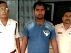 Janjgir News: दहेज में बाइक नहीं मिली तो पति ने पत्नी को जिंदा जलाया, आरोपी पति गिरफ्तार