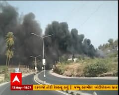 અંબાજીના કૈલાશ ટેકરી પાસે જંગલમાં લાગી આગ