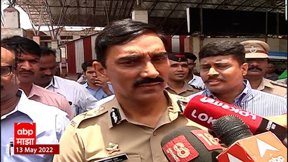 Pune : पुणे रेल्वे स्थानकावर संशयास्पद वस्तू स्फोटक नसल्याचा प्राथमिक अंदाज : Amitabh Gupta