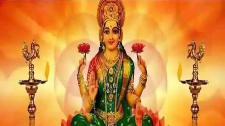 5 zodiac signs live on special blessings of Lakshmi ji luck shines Lakshmi Ji: આ 5 રાશિની વ્યક્તિઓ પણ રહે છે હમેંશા લક્ષ્મીજીની કૃપા, શું આપ પણ આ યાદીમાં સામેલ છો?