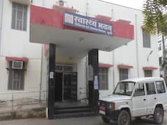 Bundi News: बूंदी में जल्द खुलने वाली है फूड सेफ्टी लैब, सैंपल की रिपोर्ट आने में नहीं लगेगा अब लंबा समय