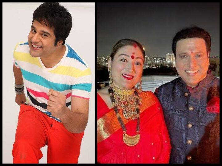 Krushna Abhishek: मामा गोविंदा संग रिश्तों पर बोले कृष्णा अभिषेक, 'मामी सुनीता मार सकती हैं मुझे थप्पड़' Krishna Abhishek said on relationship with maternal uncle Govinda, 'Mami Sunita can slap me' Krushna Abhishek: मामा गोविंदा संग रिश्तों पर बोले कृष्णा अभिषेक, 'मामी सुनीता मार सकती हैं मुझे थप्पड़'