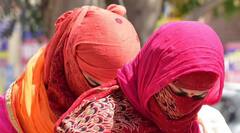 Punjab Weather Forecast: पंजाब में अचानक चढ़ा 5 डिग्री तक पारा, इन जगहों पर आज से चलेगी 'लू'