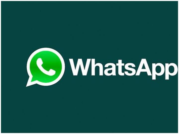 WhatsApp Reactions starts arriving on Android, know here how to use this WhatsApp Reactions फीचर यूजर्स को मिलना हुआ शुरू, जानिए कैसे करना है इस्तेमाल