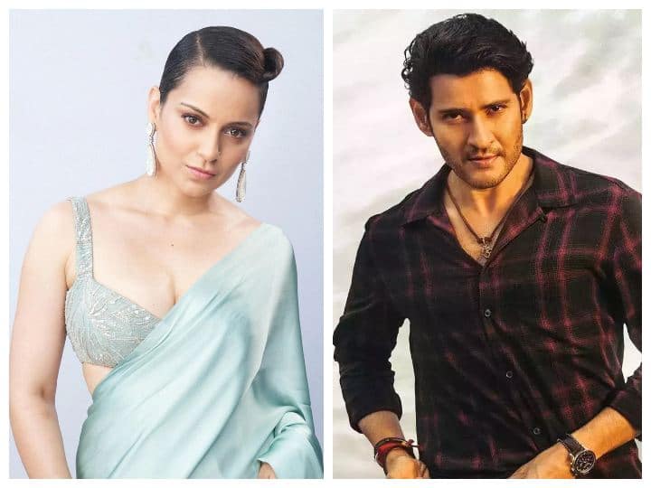 Kangana Ranaut on Mahesh Babu's comment Kangana Ranaut: మహేష్ బాబు మాటల్లో తప్పేముంది? కంగనా సపోర్ట్