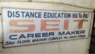 રાજકોટ ક્રાઈમ બ્રાન્ચે કર્યો દેશ વ્યાપી ડિગ્રી સર્ટિફિકેટ કૌભાંડનો પર્દાફાશ, 57 સ્કૂલોના વિદ્યાર્થીઓના ભવિષ્ય સાથે ચેડાં