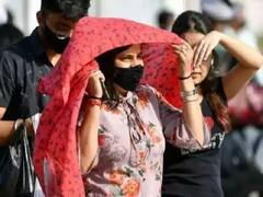 Maharashtra Weather Forecast: महाराष्ट्र में आज से 'लू' चलने का अलर्ट जारी, जानें- कब से बदलेगा मौसम का मिजाज