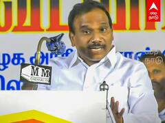 A Raja Speech : திராவிட மாடல் என்றால் என்ன? அரங்கை அதிரவிட்ட ஆ.ராசா!