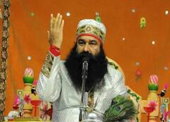 बरगाड़ी बेअदबी केसः डेरा प्रमुख गुरमीत राम रहीम को दो केसों में मिली जमानत