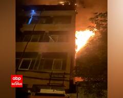 Delhi Fire: દિલ્લીમાં મુંડકા વિસ્તારમાં ભીષણ આગ, જુઓ આગની ભયંકર તસવીરો