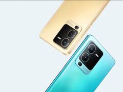 Vivo S15, Vivo S15 Pro कब होंगे लॉन्च, ये रहीं पूरी डिटेल्स