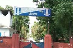 ਸਵਾਲਾਂ 'ਚ ਪਟਿਆਲਾ ਦੀ ਕੇਂਦਰੀ ਜੇਲ੍ਹ, 14 ਮੋਬਾਈਲ ਤੇ ਨਸ਼ਾ ਸਮੱਗਰੀ ਬਰਾਮਦ