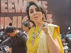 'तू मेरी बहू के पीछे क्यों पड़ा है...?' फोटोग्राफर के सवाल पर भड़कीं नीतू कपूर!