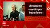 Aurangabad : पाणीपट्टी चार हजारहून 2000₹ करण्याचे Subhash Desai यांचे पालिकेला आदेश