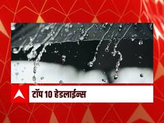 Top 10 Maharashtra Marathi News : ABP माझा टॉप 10 हेडलाईन्स | 13 मे 2022 | शुक्रवार